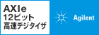 �A�W�����g�e�N�m���W�[