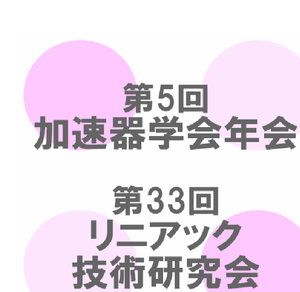 5®زǯ33˥åѸ