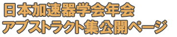 土木計画システム分析 [現象分析編] POD版 (基礎土木工学シリーズ) [単行本] 恭敬，飯田、 憲夫，岡田; 浩一，赤井