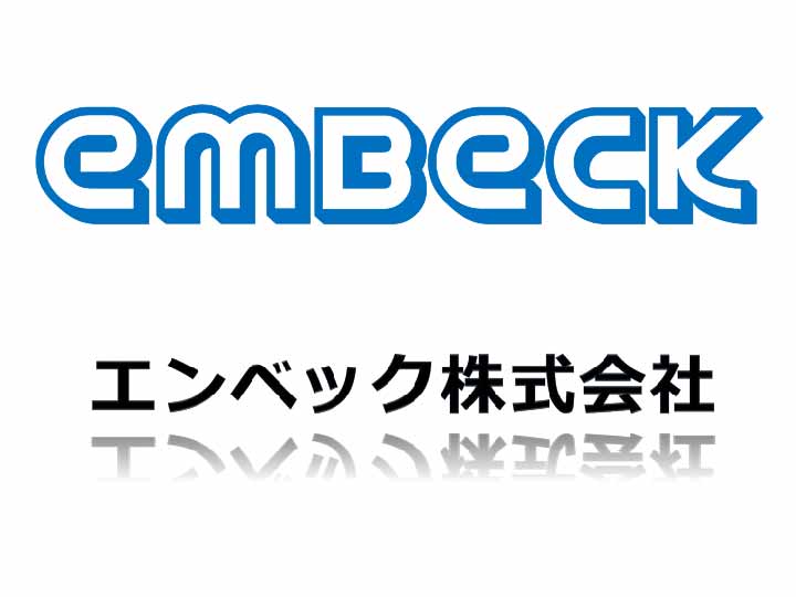 embeck