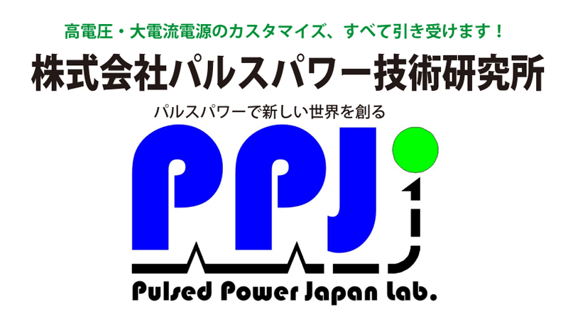 myppj