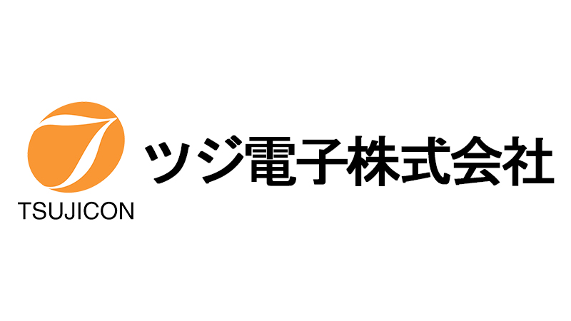 tsuji-denshi