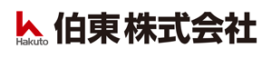 伯東株式会社