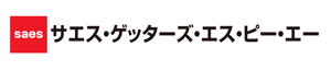 サエス・ゲッターズ　S.p.A