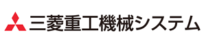 三菱重工機械システム株式会社