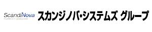 スカンジノバ・システムズ株式会社