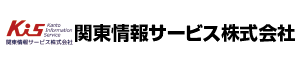 関東情報サービス株式会社