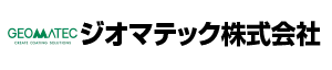 ジオマテック株式会社