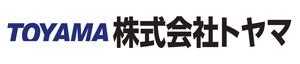 株式会社トヤマ
