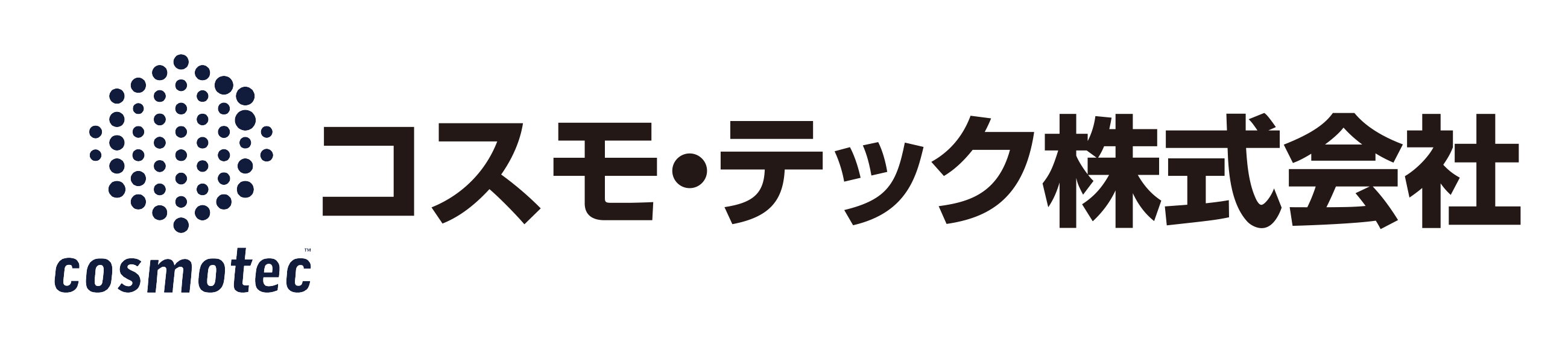 コスモ・テック株式会社