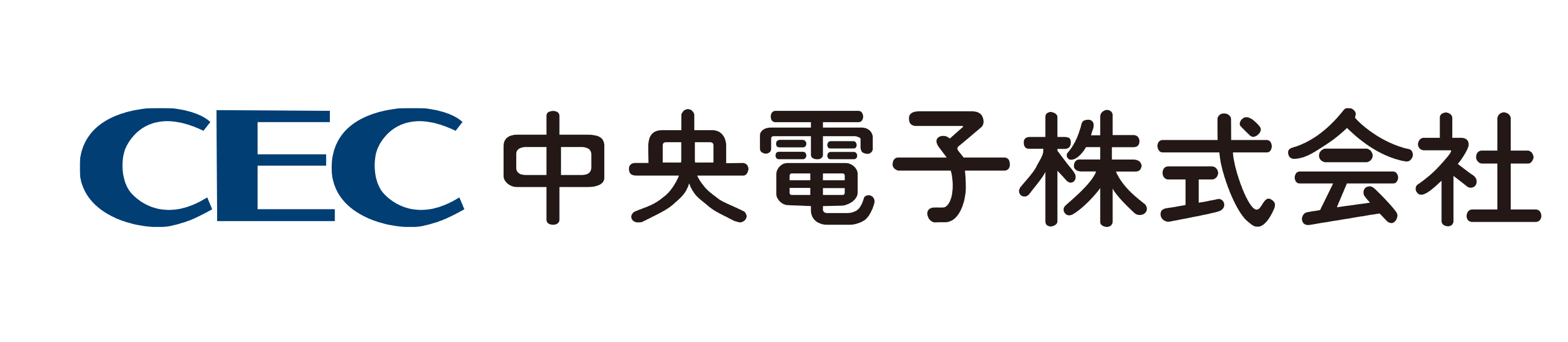 中央電子株式会社