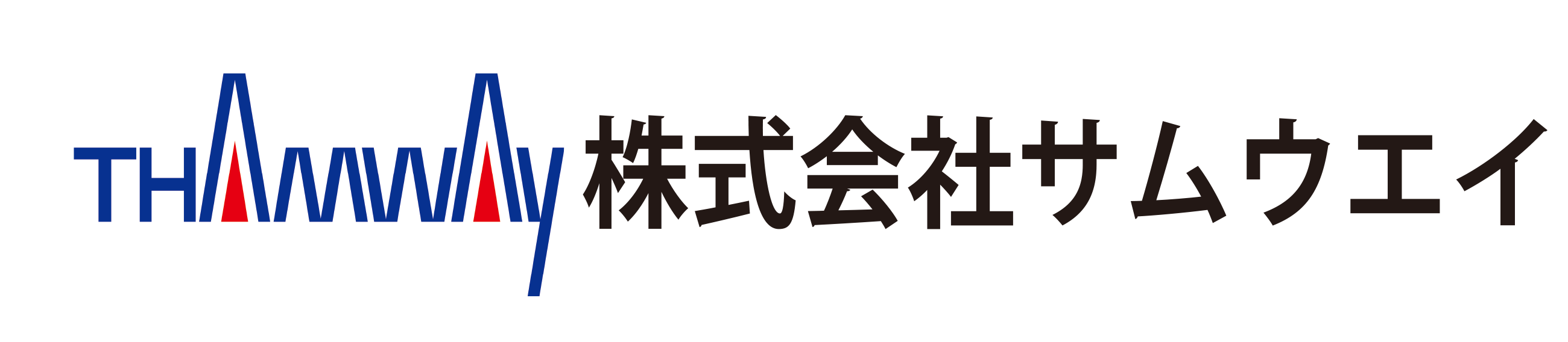 株式会社サムウエイ