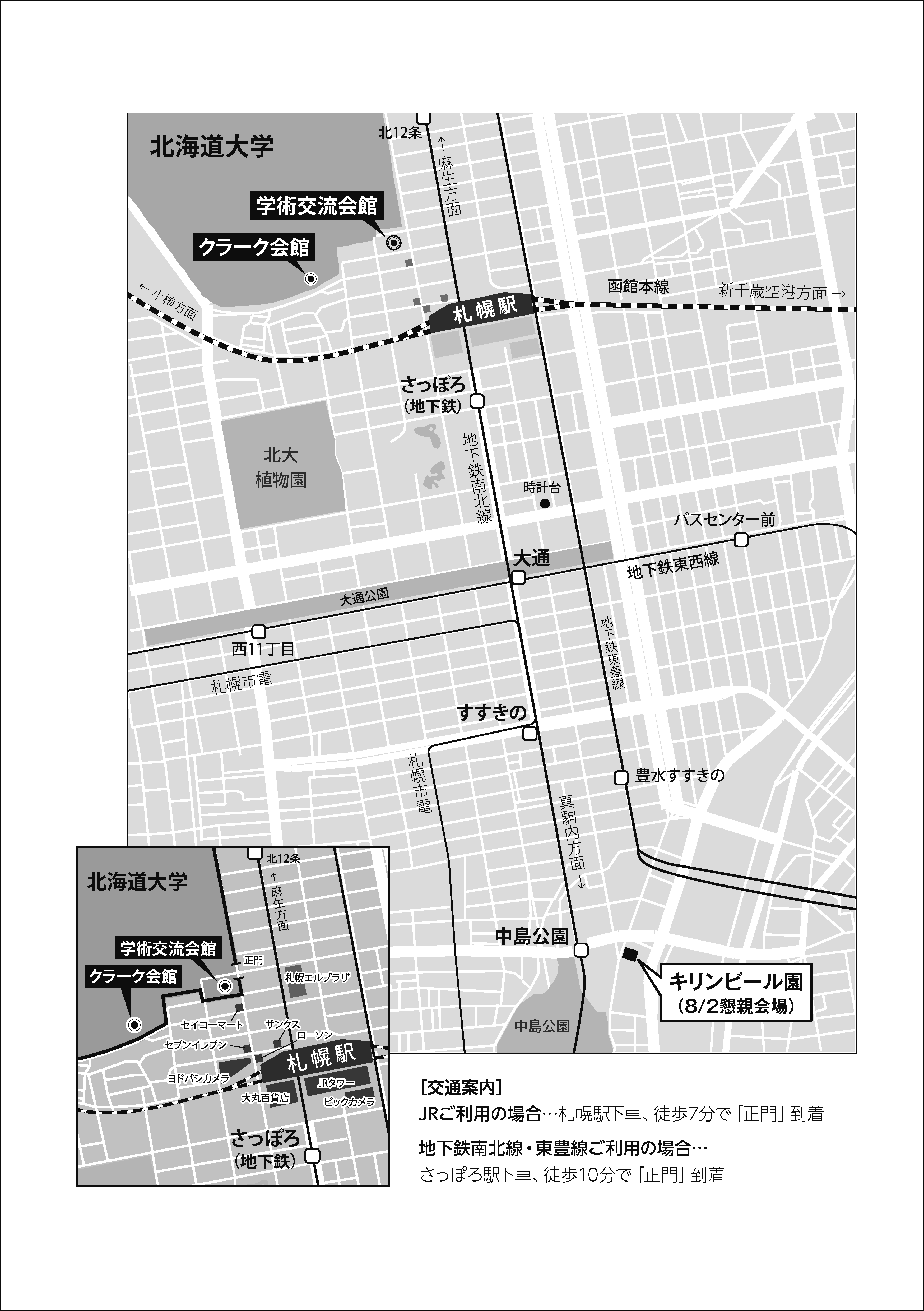 map_hokudai