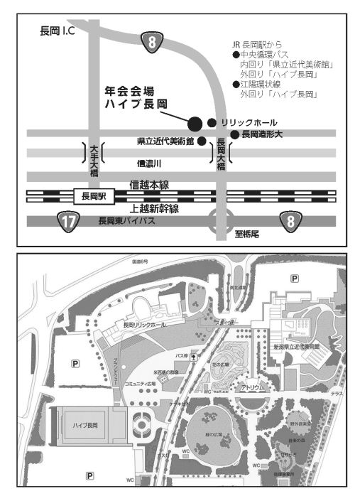 hive_nagaoka